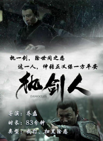 手机免费在线**